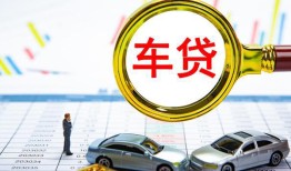 深圳无抵押信用贷款办理-深圳无抵押私人放空借贷-深圳无抵押贷款当天放款