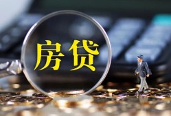深圳无抵押私借空放短借-深圳无抵押小额贷款贷款-深圳无抵押本地身份证贷款