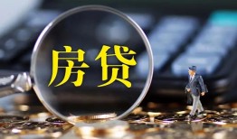 深圳无抵押私借空放短借-深圳无抵押小额贷款贷款-深圳无抵押本地身份证贷款