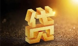 深圳无抵押信用贷款哪家好-深圳无抵押哪里有小额贷款-深圳无抵押民间借贷无视黑白