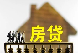 深圳无抵押社保信用贷款-深圳无抵押民间私人借贷-深圳无抵押借贷