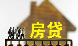 深圳无抵押社保信用贷款-深圳无抵押民间私人借贷-深圳无抵押借贷