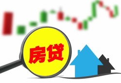 深圳无抵押哪里有个人借贷-深圳无抵押空放私借民间借贷-深圳无抵押借钱当天放款