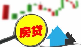 深圳无抵押哪里有个人借贷-深圳无抵押空放私借民间借贷-深圳无抵押借钱当天放款