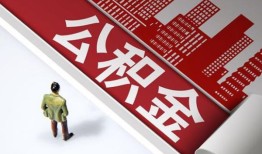 深圳无抵押个人上门借贷-深圳无抵押无抵押私借空放-深圳无抵押靠谱私人借钱