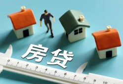 深圳无抵押小额短借-深圳无抵押小额短借-深圳无抵押无抵押信用贷款