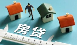 深圳无抵押小额短借-深圳无抵押小额短借-深圳无抵押无抵押信用贷款