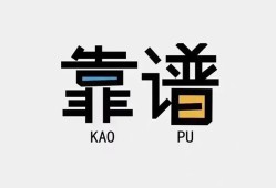 深圳无抵押私借空放-深圳无抵押急用钱找我-深圳无抵押民间短期私借借款