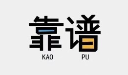 深圳无抵押私借空放-深圳无抵押急用钱找我-深圳无抵押民间短期私借借款