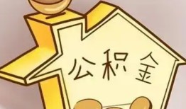 深圳无抵押线下贷款-深圳无抵押私人放贷-深圳无抵押上门空放