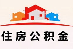 深圳无抵押个人身份证贷款-深圳无抵押借贷-深圳无抵押空放借钱不看资产