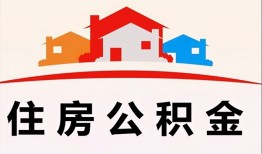 深圳无抵押个人身份证贷款-深圳无抵押借贷-深圳无抵押空放借钱不看资产
