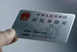 深圳无抵押信用贷款网-深圳无抵押身份证应急贷款-深圳无抵押空借空放