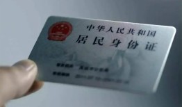 深圳无抵押信用贷款网-深圳无抵押身份证应急贷款-深圳无抵押空借空放