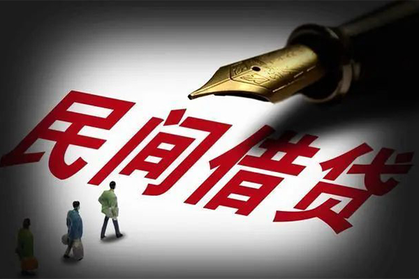 深圳无抵押地区公积金信用贷款