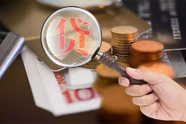 深圳无抵押私借空放先息后本