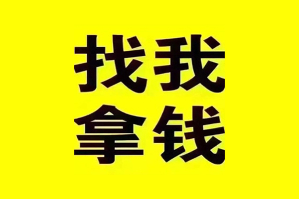 深圳无抵押信用贷款哪家好