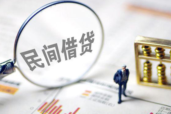 深圳无抵押正规身份证贷款