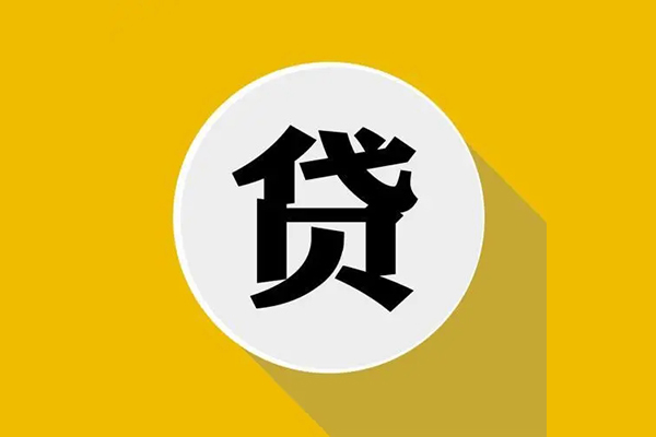 深圳无抵押私借空放不考察