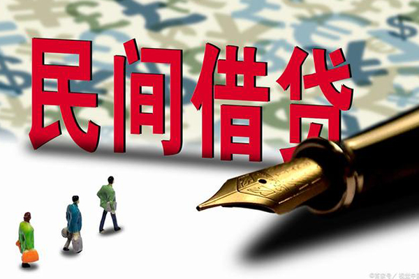 深圳无抵押借钱短借