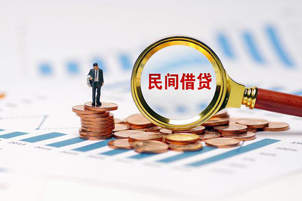 深圳无抵押个人信用贷款