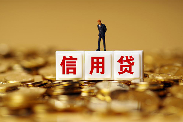 深圳无抵押私人放款联系方式