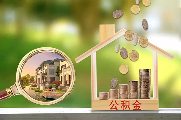 深圳无抵押个人贷款