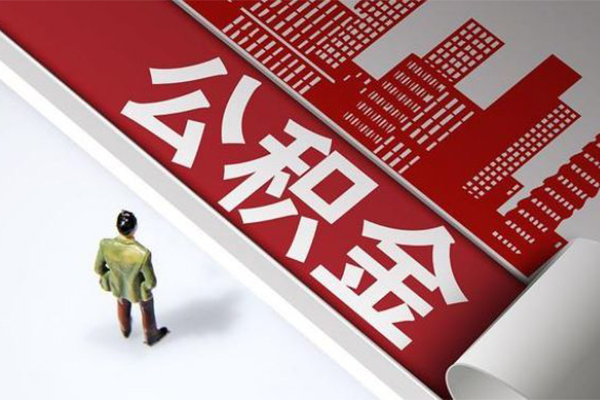 深圳无抵押无抵押信用贷款