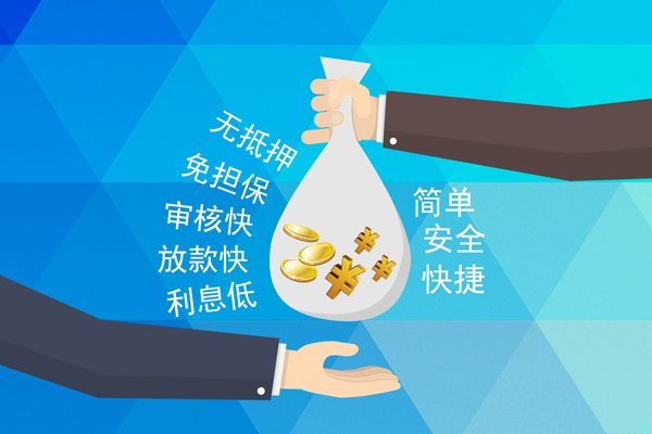 深圳无抵押短借公证