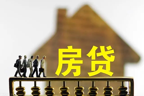 深圳无抵押社保信用贷款