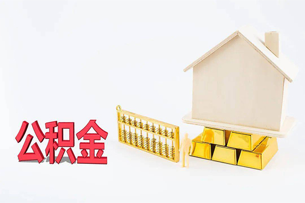 深圳无抵押靠谱个人借钱