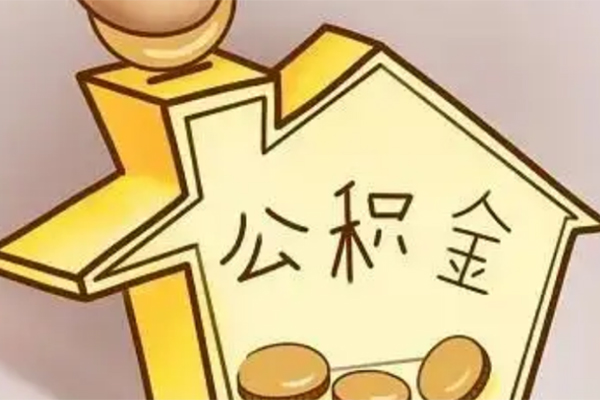 深圳无抵押线下贷款