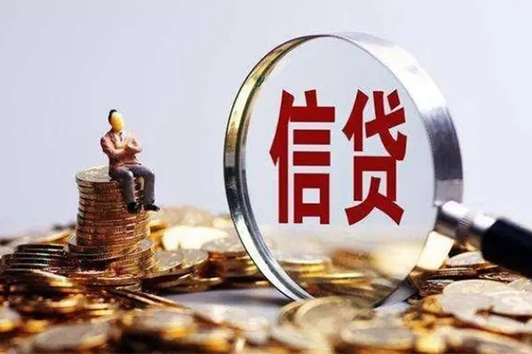深圳无抵押地区短借