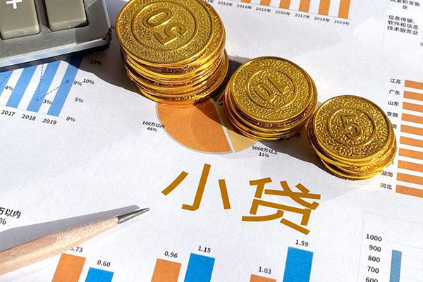 深圳无抵押哪里可以借私借