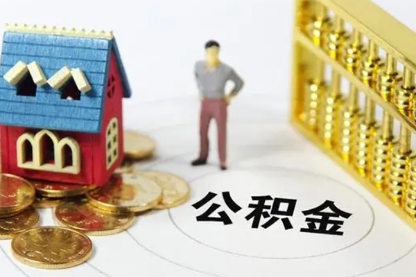 深圳无抵押个人借贷好吗