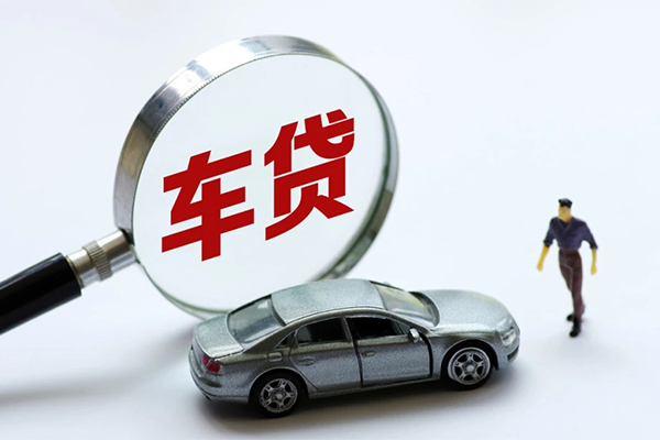 深圳无抵押个人借贷放款
