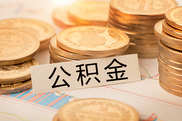 深圳无抵押私人借贷平台