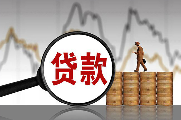 深圳无抵押私人空放