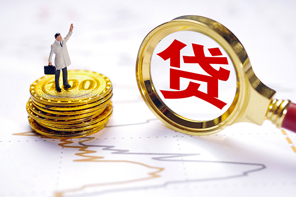 深圳无抵押民间大额借贷