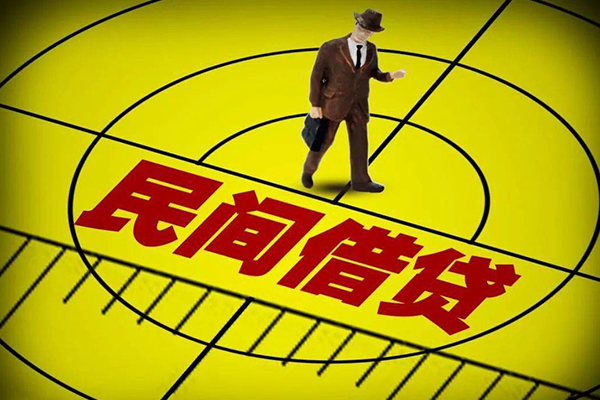深圳无抵押短拆短借
