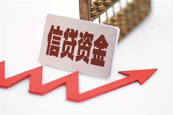 深圳无抵押贷款只要身份证