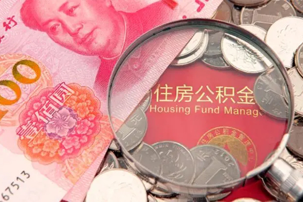 深圳无抵押私借空放先息后本