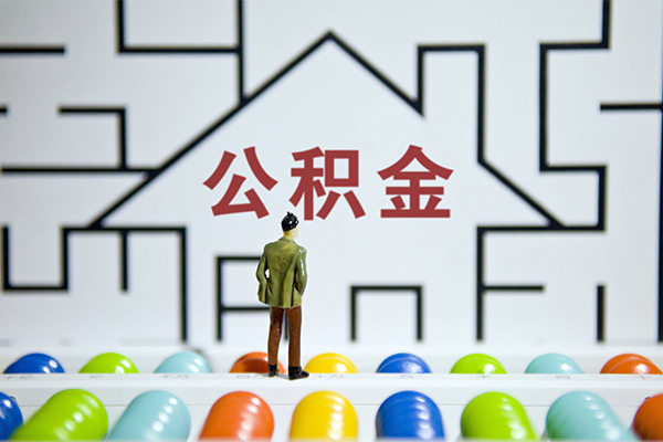 深圳无抵押私人借钱