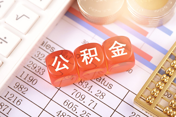 深圳无抵押个人贷款小额贷款
