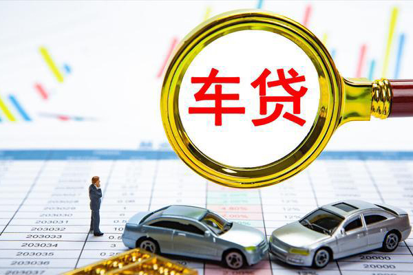 深圳无抵押信用贷款办理