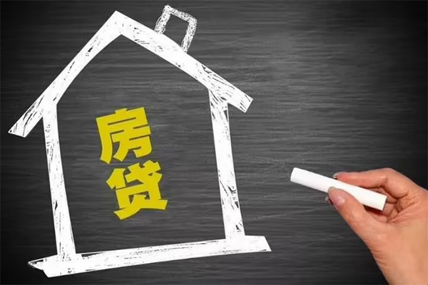 深圳无抵押信用贷款办理