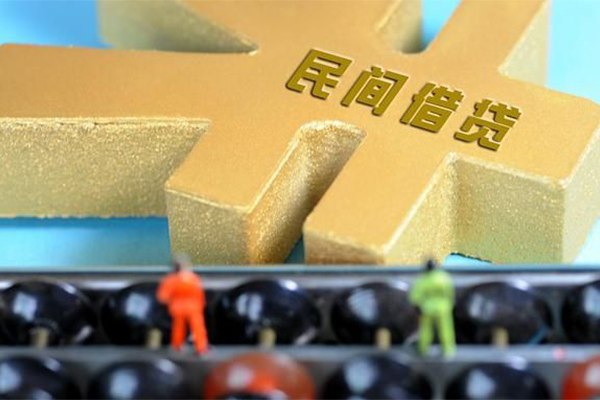 深圳无抵押正规短借