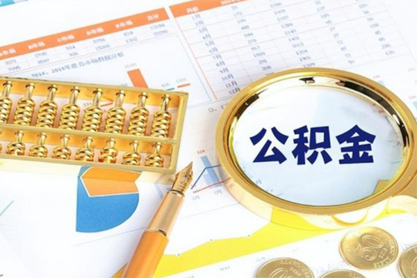 深圳无抵押信用贷款
