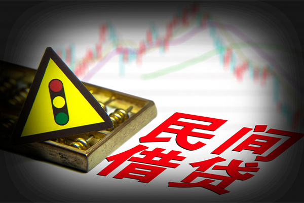深圳无抵押私借空放先息后本