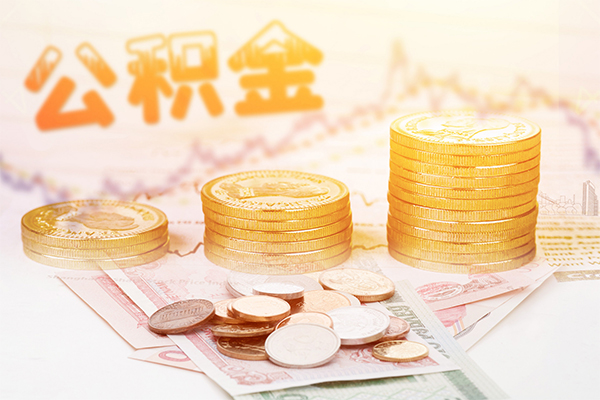 深圳无抵押私人放款联系方式